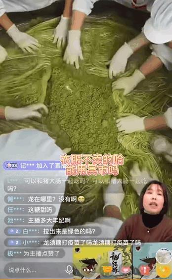四虎免费在线观看白丝 互联网推广话术开场白语音（网络开场白推广聊天）
