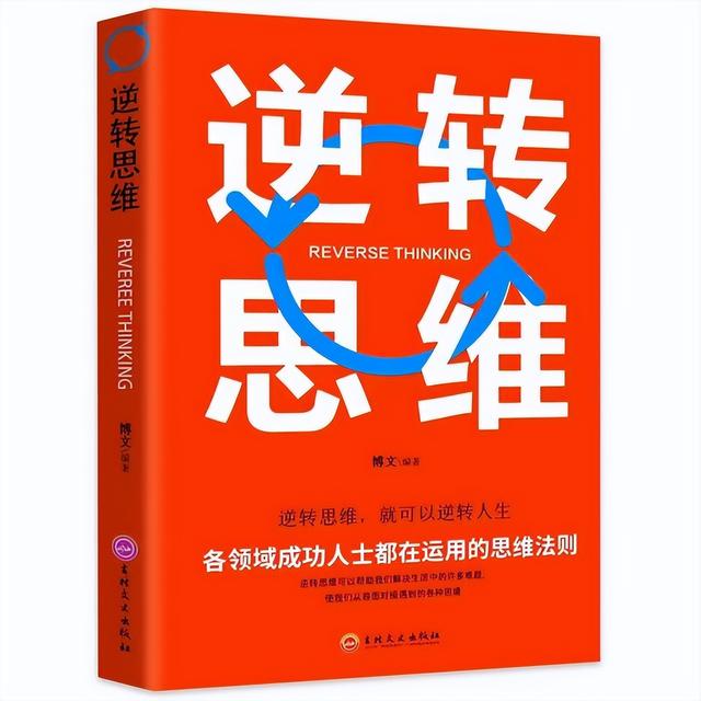 四虎免费在线观看白丝 年轻人没钱时别着急赚钱，做对这两件事，自然能摆脱穷困