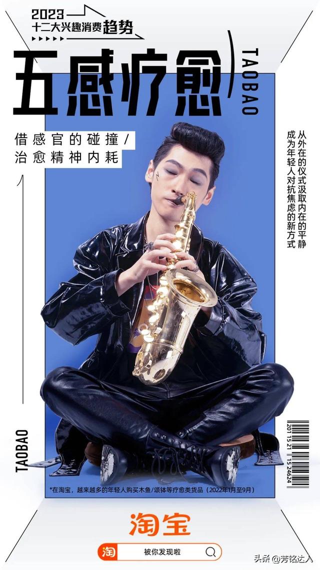 丝袜足交福利网址视频 淘宝浏览过的视频在哪里找，淘宝喜欢的视频在哪里找？