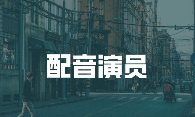 丝袜足交福利网址视频 抖音怎么配音说话，抖音怎么配音说话加字幕？