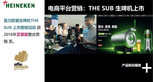 丝袜足交福利网址视频 有没有0元创业项目，如何零元创业项目