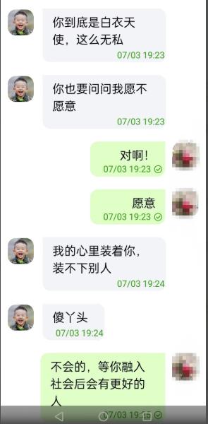 探花流出视频在线观看 女生陪人聊天赚钱违法吗，网上陪人聊天赚钱犯法吗？