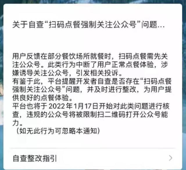 丝袜足交福利网址视频 随机吃饭小程序怎么做视频，随机吃饭小程序怎么做好？