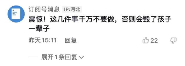 四虎免费在线观看白丝 抖音头像图片女生背影成熟，抖音头像图片女生背影头像？