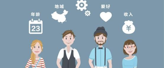 丝袜足交福利网址视频 如何做自媒体赚钱流程（怎么用自媒体赚钱）