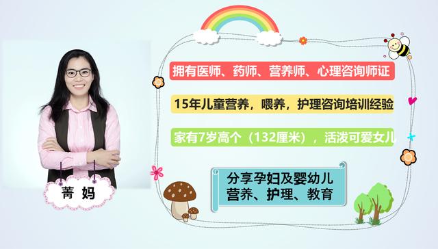 5厘米有多高参照物（25厘米实物参照图）"