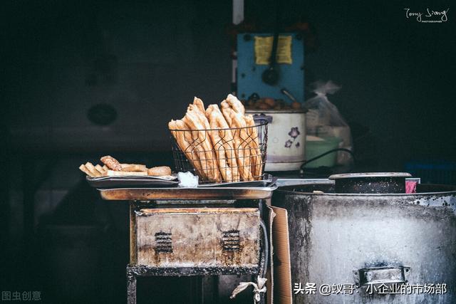 探花流出视频在线观看 我的小吃街赚钱攻略，小吃店怎么赚钱？