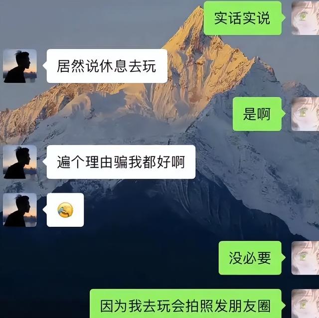 丝袜足交福利网址视频 在公司请假的理由都有什么（一般公司私事请假理由）