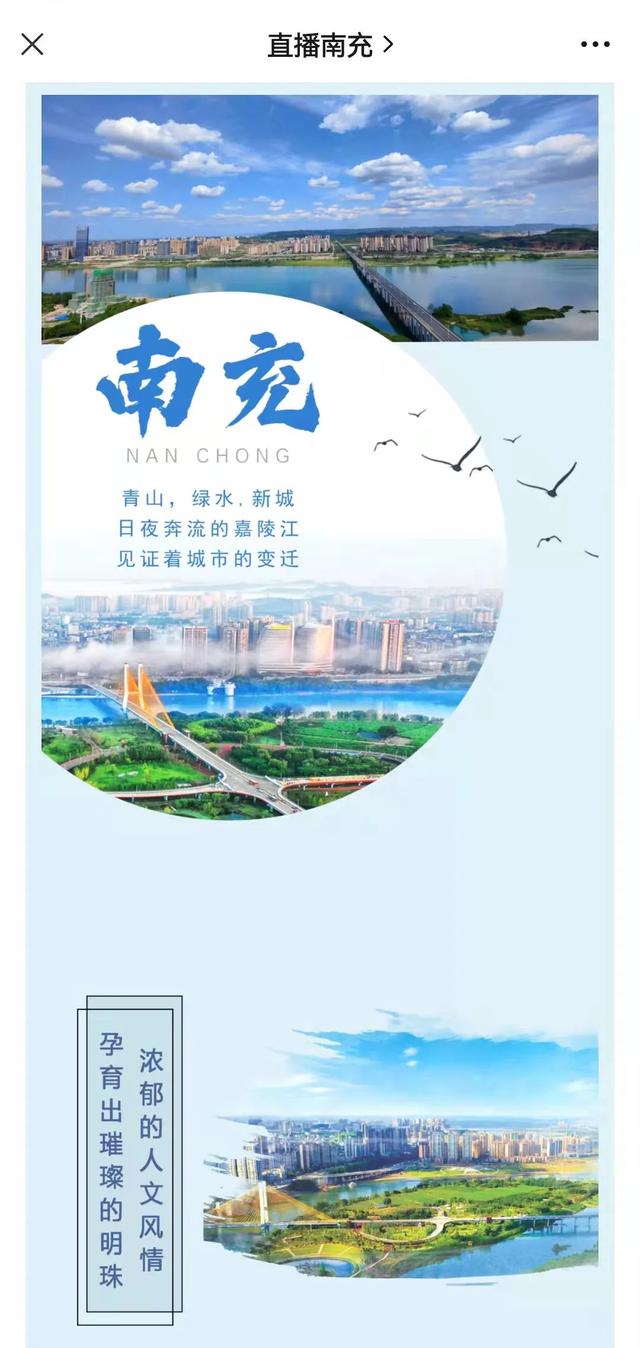 探花流出视频在线观看 贪吃蛇大橙子的直播间？橙子的直播间叫什么