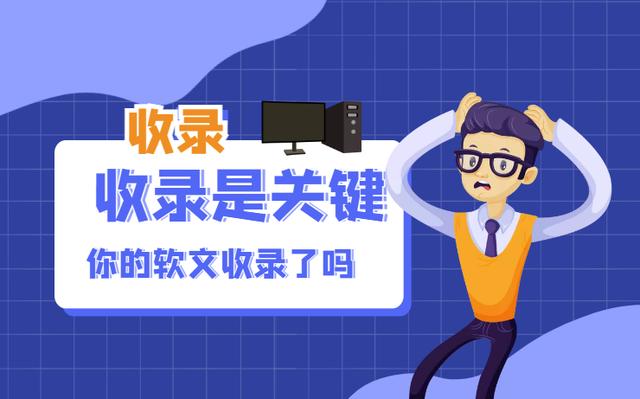 丝袜足交福利网址视频 媒体软文推广平台（媒介品牌推广方式）