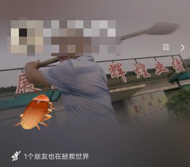 探花流出视频在线观看 苹果手机微信怎么设置背景图片，微信怎么设置背景图片铃声
