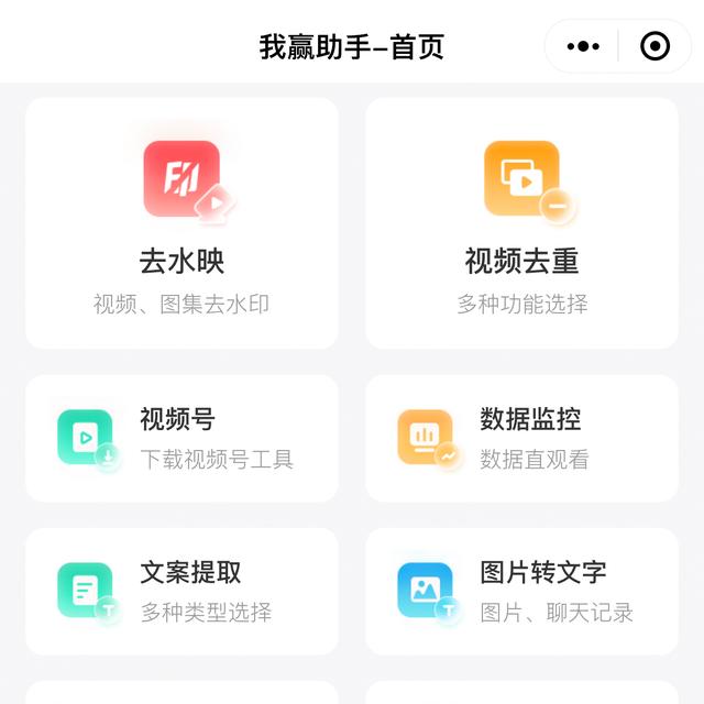 探花流出视频在线观看 抖音短视频实操抖音热门视频中，如何选择视频内容并创作（下）？