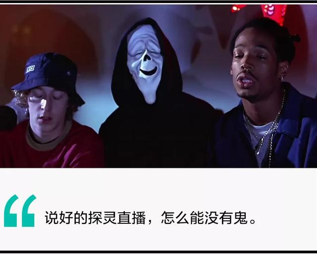 丝袜足交福利网址视频 直播看见鬼小说免费阅读目录（直播看见鬼小说百度云）