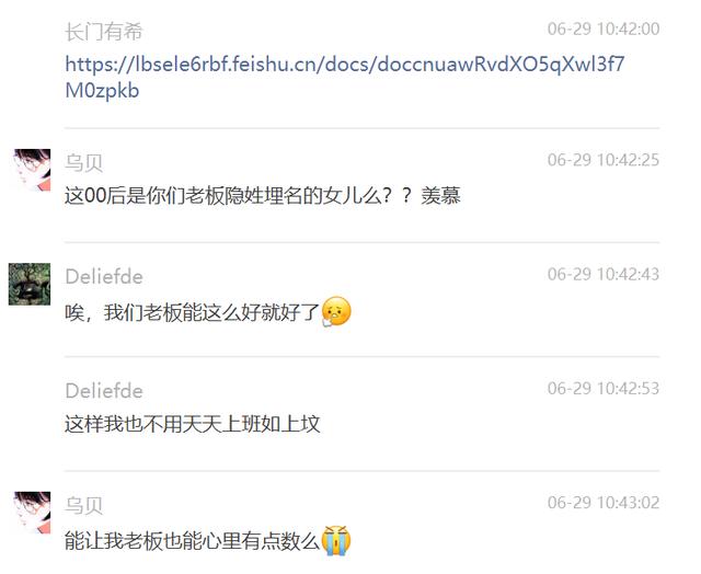 探花流出视频在线观看 千万不要做拼多多店群，什么叫拼多多店群？