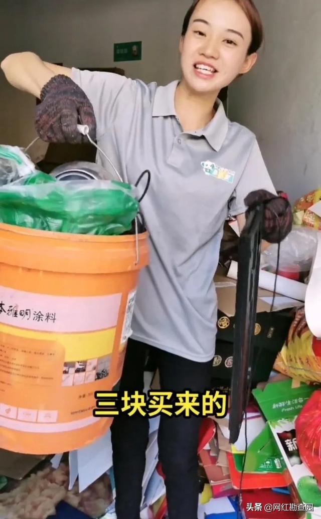 探花流出视频在线观看 适合女人做的暴利行业且网上冲击小的，女生最暴利的行业？