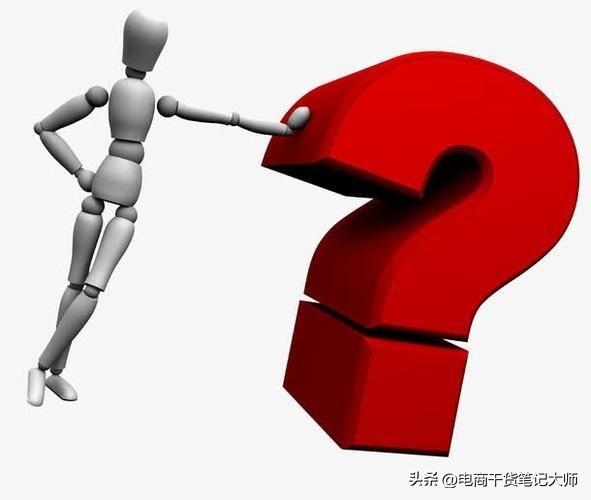 丝袜足交福利网址视频 拼多多白底图片在哪里做，网店白底图片怎么制作的？