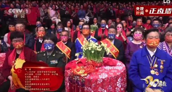探花流出视频在线观看 什么是直播带货模式（什么是直播带货坑位费）