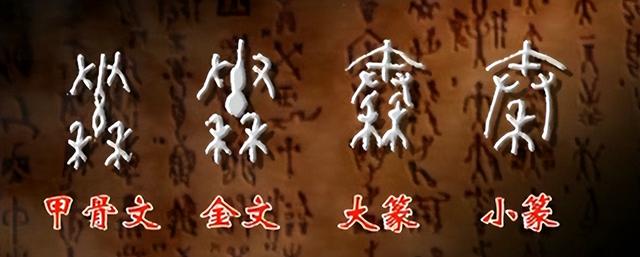 丝袜足交福利网址视频 开源是什么意思_开源有什么好处_（软件开源是什么意思）