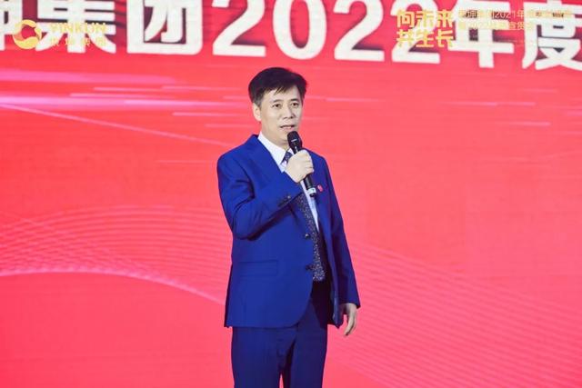 四虎免费在线观看白丝 垠坤集团是什么企业（垠坤集团董事长）