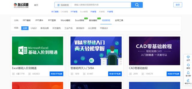 探花流出视频在线观看 赚钱网站平台，游戏赚钱网站平台？