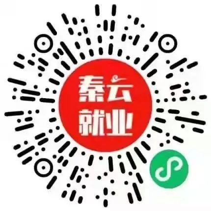 探花流出视频在线观看 就业创业证的危害（办理就业创业证的好处和坏处）