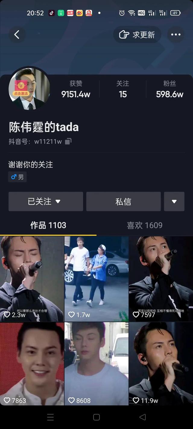 探花流出视频在线观看 抖音赚钱兼职，抖音视频兼职？