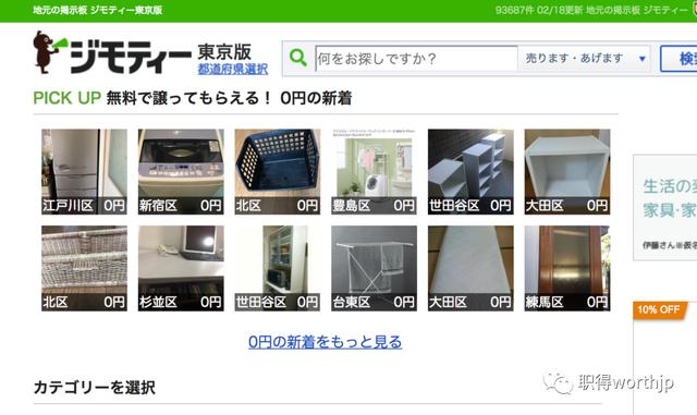 探花流出视频在线观看 开公司大概需要多少资金（投资公司启动资金要多少钱）