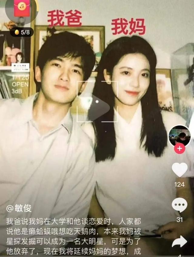 丝袜足交福利网址视频 “黄色网站”上的女生，都是怎么被偷拍的？
