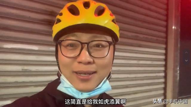 四虎免费在线观看白丝 什么是跨店满减怎么操作拼多多，跨店满减如何操作？