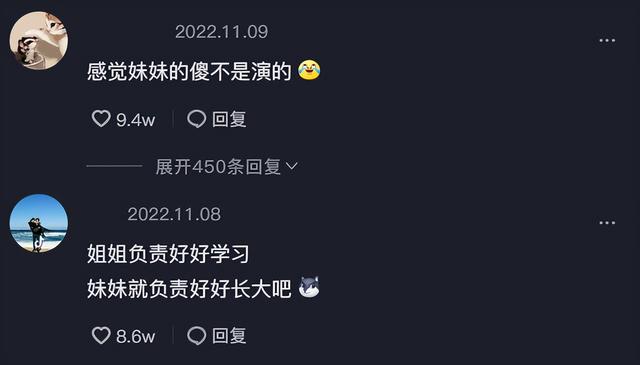 探花流出视频在线观看 抖音日常多久消失，抖音日常多久消失一次？