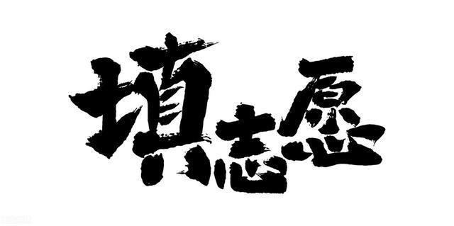 四虎免费在线观看白丝 新媒体专业有前途吗，网络与新媒体专业就业前景与方向？