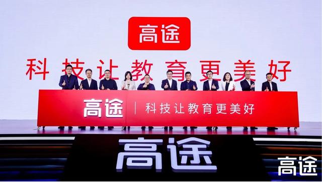探花流出视频在线观看 国家教育平台在线课堂直播（教育平台在线课堂直播开学第一课）