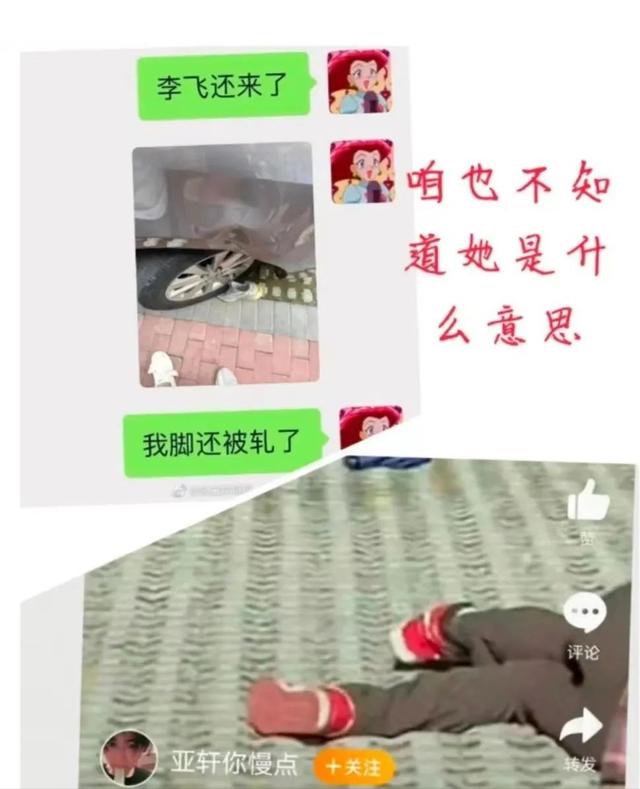 丝袜足交福利网址视频 亚轩粉丝为什么叫小海螺，宋亚轩的粉丝名是小海螺吗？