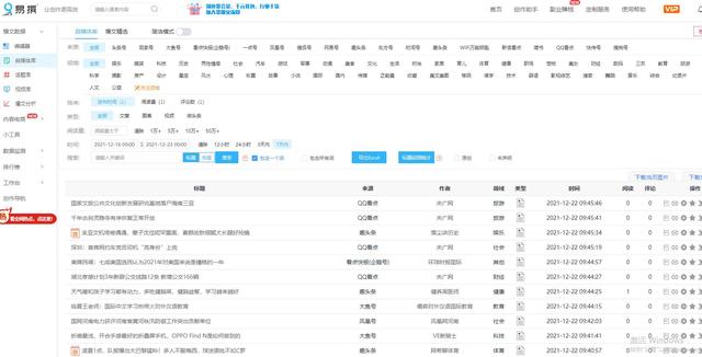快手视频下载到本地怎么去除水印呢（自己的快手视频下载到本地怎么去除水印）