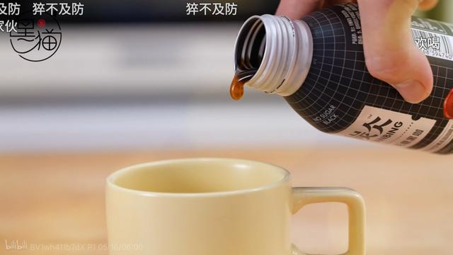 探花流出视频在线观看 b站推广首页，B站官方推广？