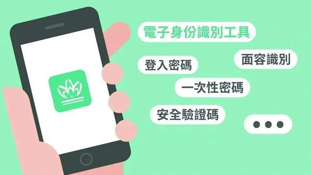 四虎免费在线观看白丝 微信电子身份证在哪里找出来，微信电子身份证在哪里找出来啊