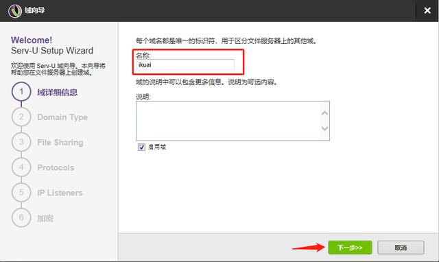四虎免费在线观看白丝 自己搭建内网穿透服务器全端口犯法吗（如何搭建内网穿透服务器）