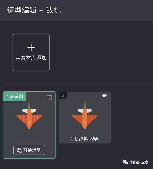四虎免费在线观看白丝 如何自己开发一款游戏软件（如何自己开发一款游戏电脑）