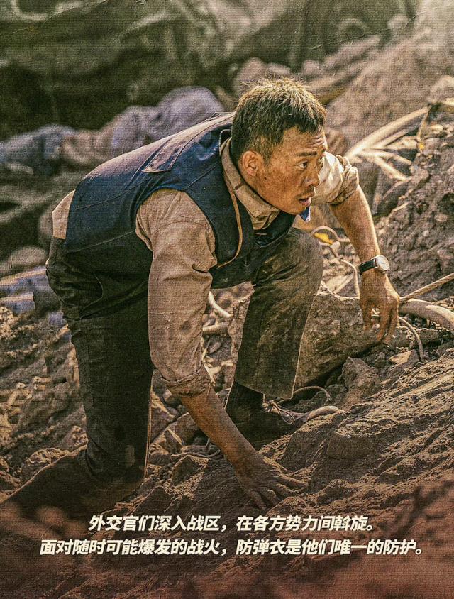 丝袜足交福利网址视频 流量明星是什么意思，流量明星是什么意思是贬义吗？