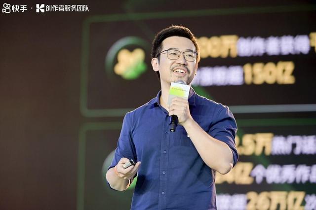 探花流出视频在线观看 快手流量包怎么买（快手流量卡是真的吗）
