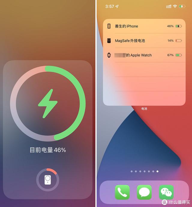 四虎免费在线观看白丝 拼多多怎么买两件不同型号的东西（拼多多 同时买两个型号）