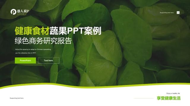 四虎免费在线观看白丝 ps怎么画虚线描边（ps怎么画虚线箭头）
