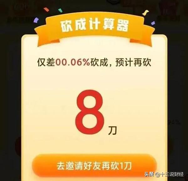 探花流出视频在线观看 拼多多黄峥简历国籍，拼多多黄峥简历年龄？