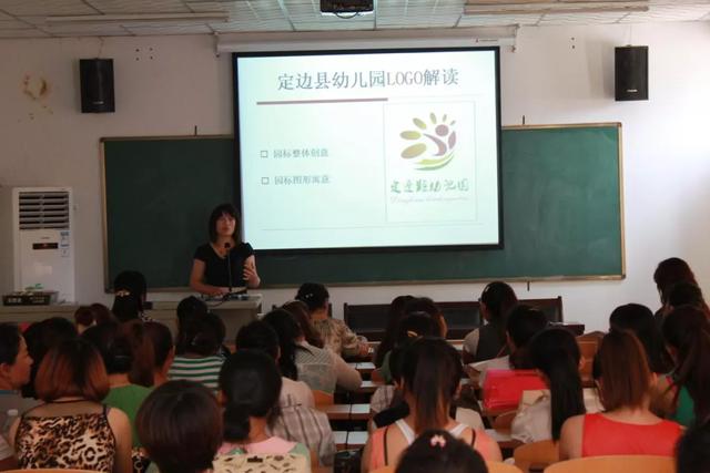 四虎免费在线观看白丝 幼儿园简介广告宣传图片，幼儿园简介宣传栏内容图片