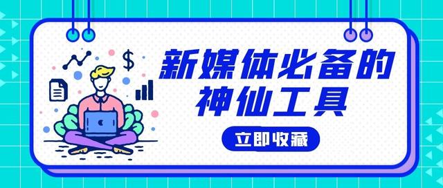 四虎免费在线观看白丝 活码二维码制作软件（如何生成活码二维码）