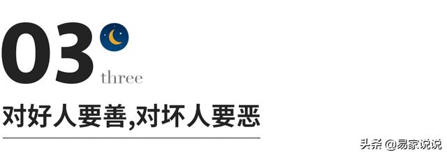探花流出视频在线观看 人心换不来人心的感慨，人心换不来人心的感慨图片？