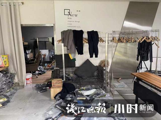 探花流出视频在线观看 淘宝商店怎样注册营业执照，淘宝商店如何注册？