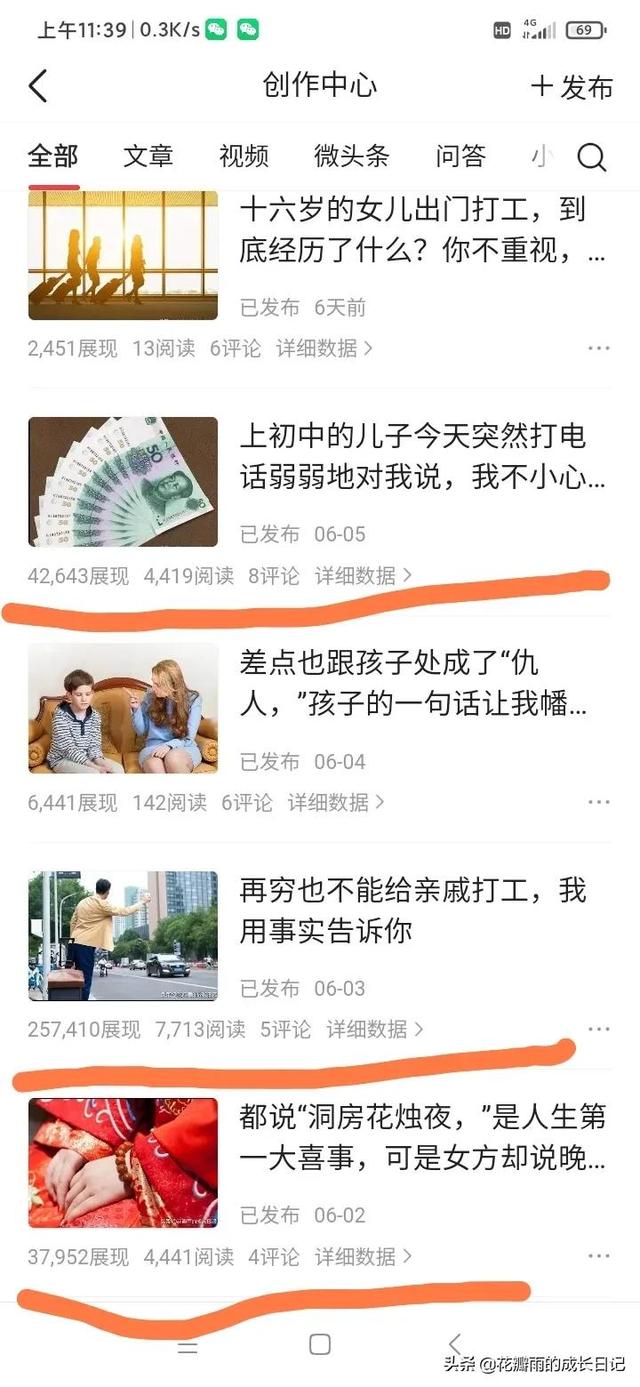 探花流出视频在线观看 挖矿一天能赚2000元app（做一个挖矿app多少钱）