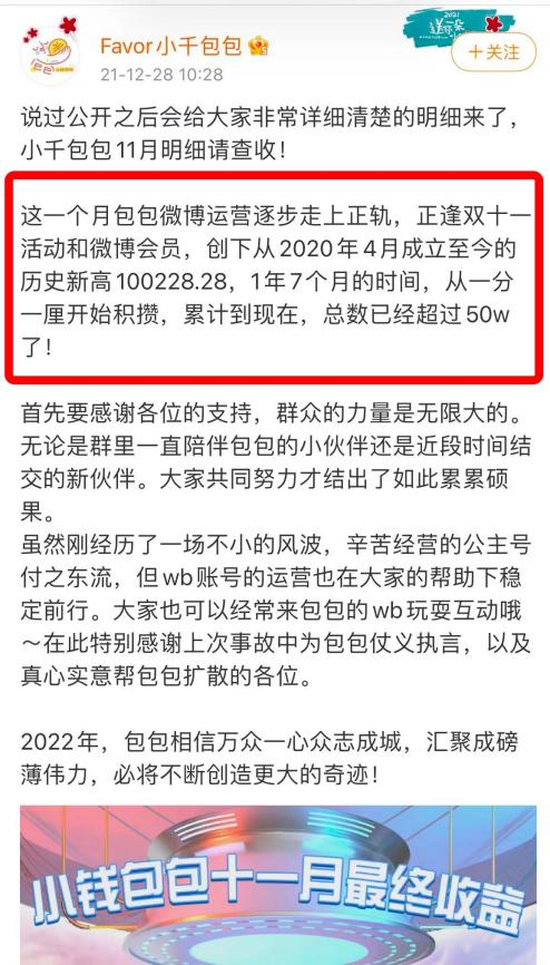 丝袜足交福利网址视频 淘客怎么挣钱，自己买东西怎么赚淘客佣金？