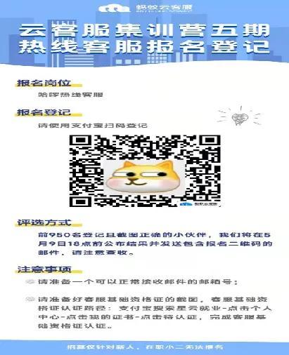 个人接app推广单去哪里接知乎，个人接app推广单去哪里接2020？